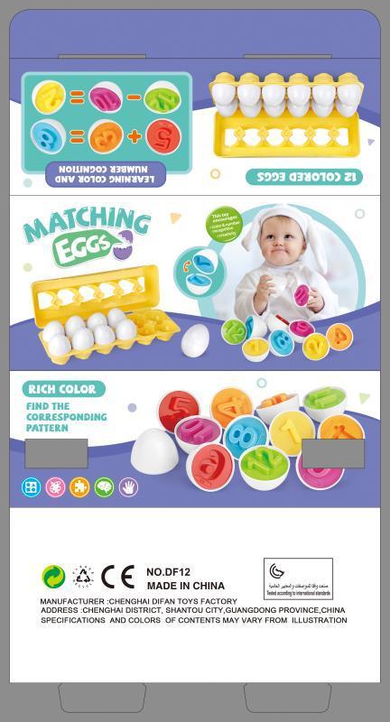 Smart Montessori Egg Toys: Educational Shape Sorters for Kids & Toddlers - My Store